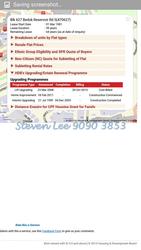 Blk 627 Bedok Reservoir Road (Bedok), HDB 4 Rooms #82891692